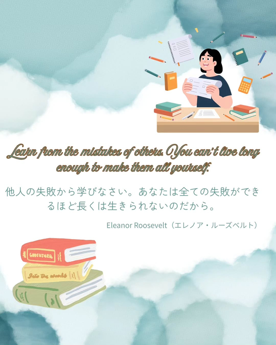 画像400