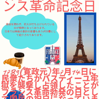 画像413