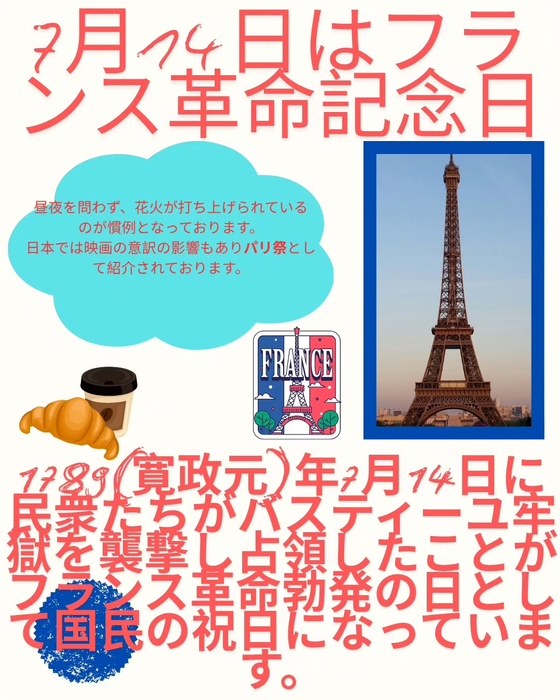 画像413