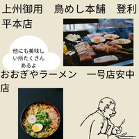画像418