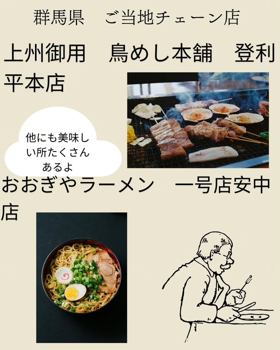 画像418