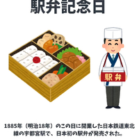 画像428