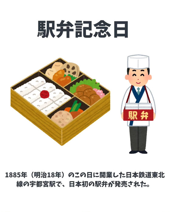 画像428