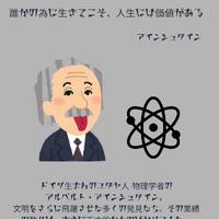 画像432