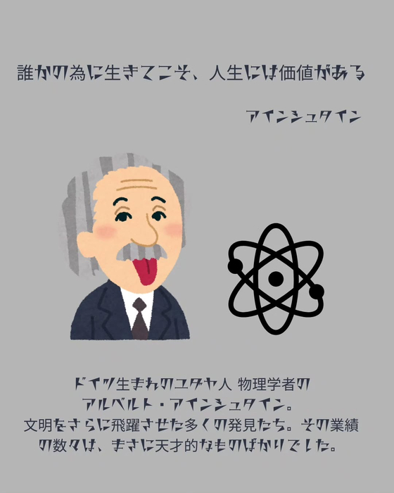 画像432