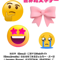 画像434