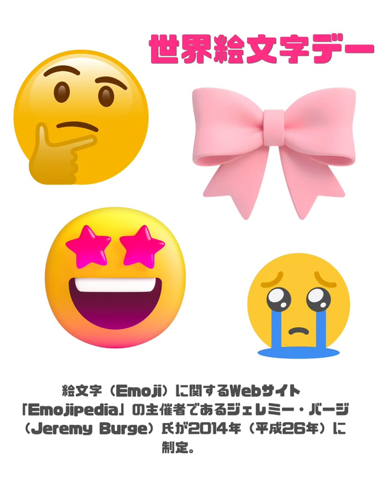 画像434