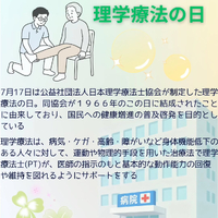 画像436