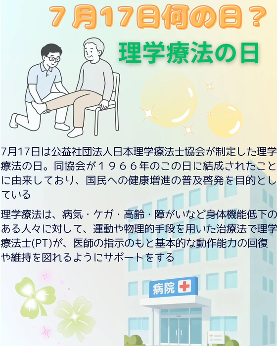 画像436