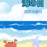 画像442