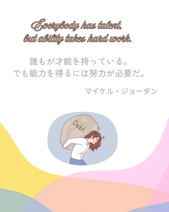 画像444