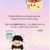 画像452