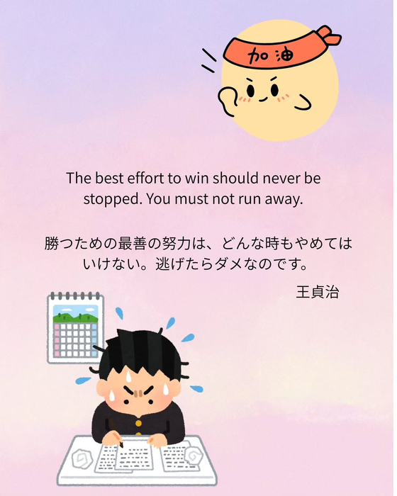 画像452