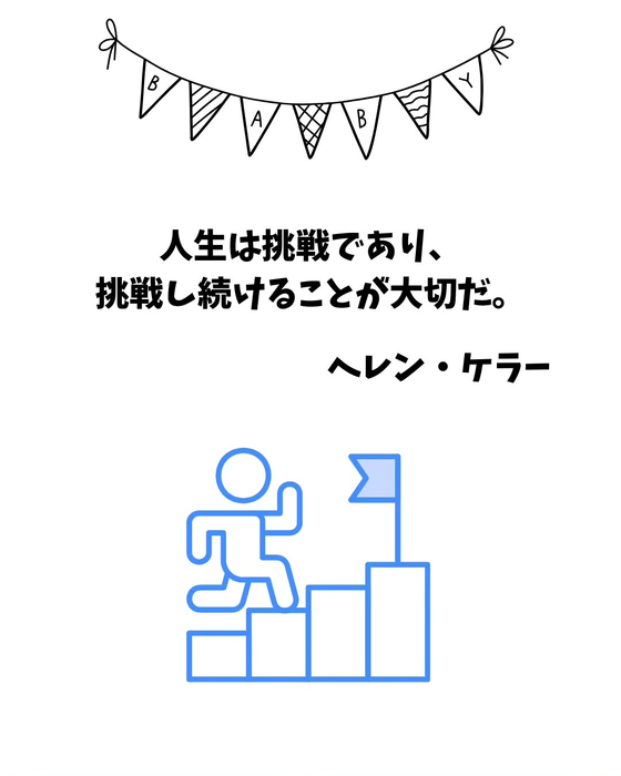 画像453