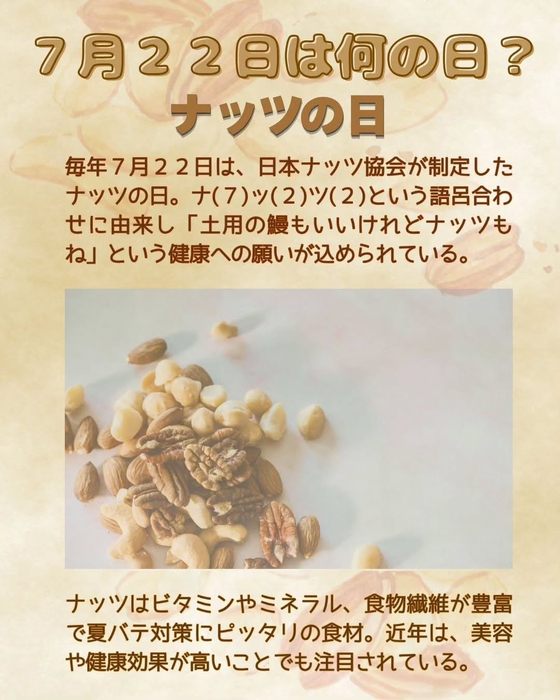 画像457