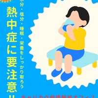 画像460