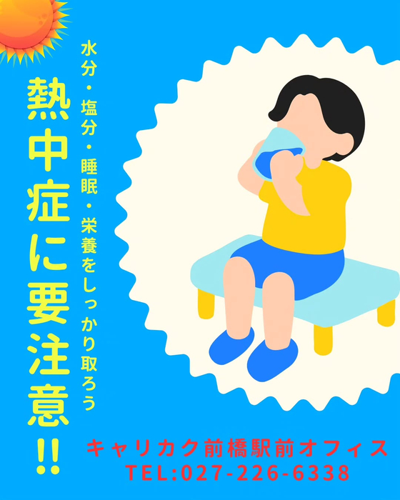 画像460