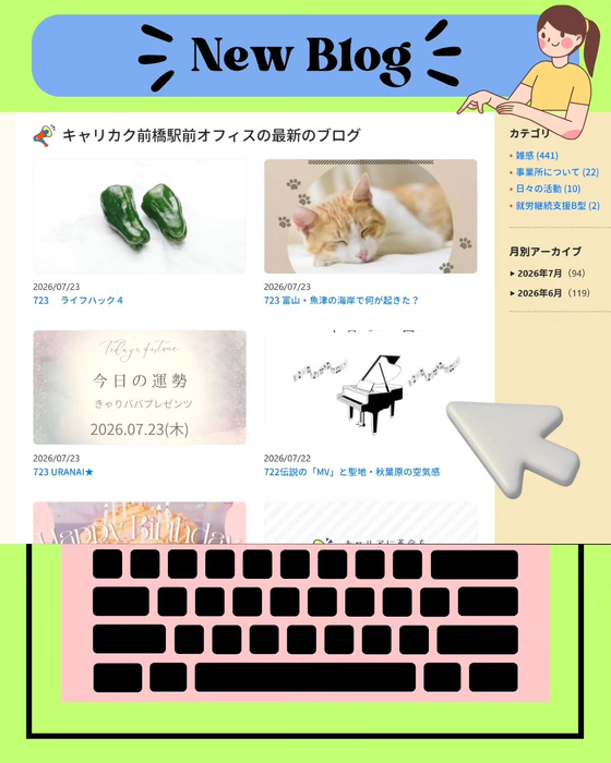 画像462