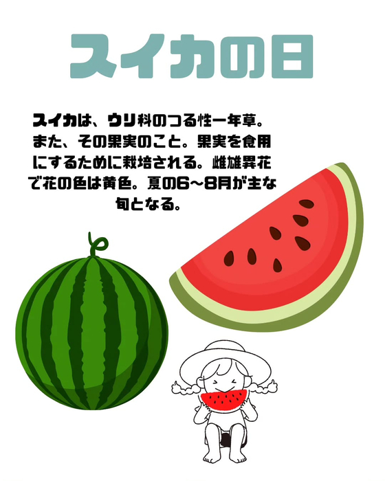 画像468
