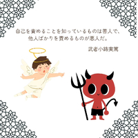 画像470