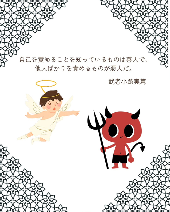 画像470