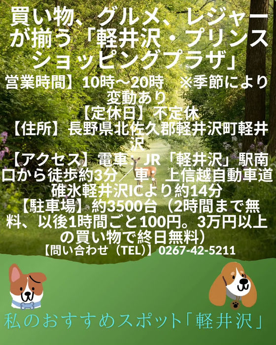画像472