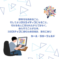 画像474