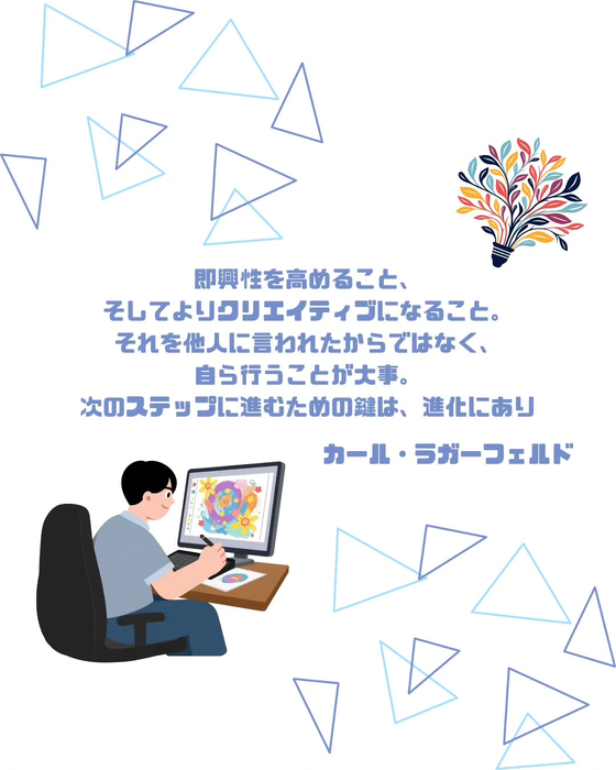 画像474