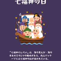 画像480