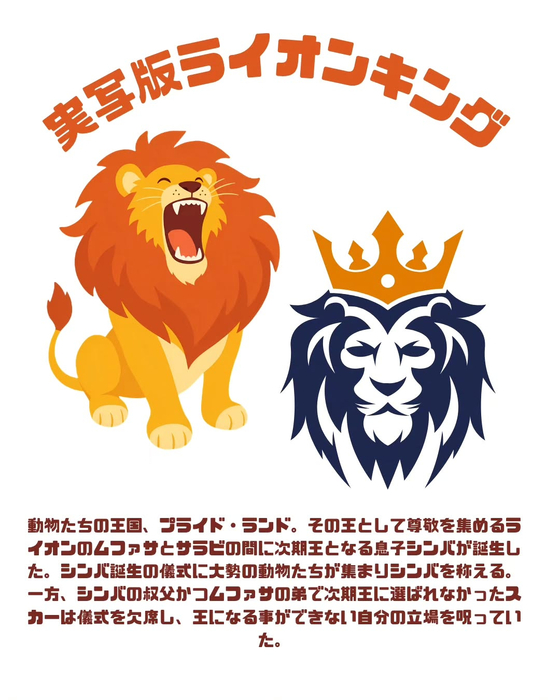 画像495