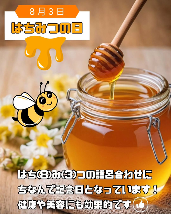 画像501