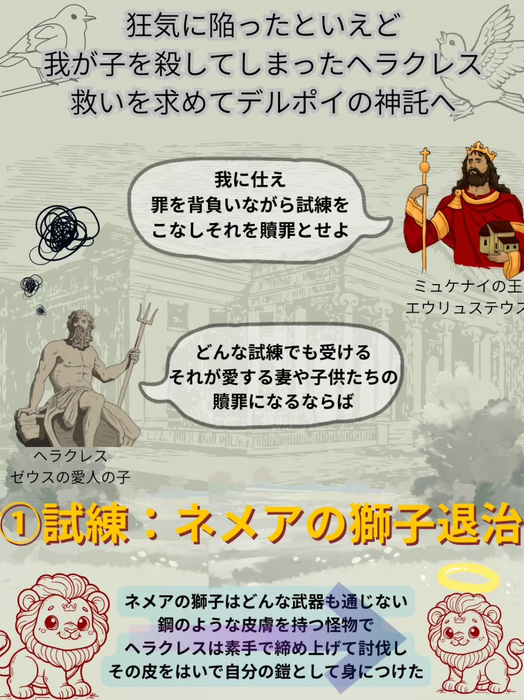 画像518