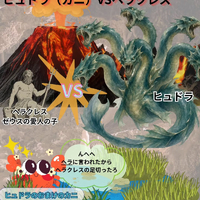 画像520