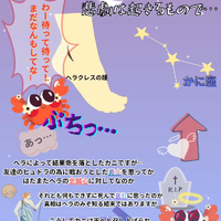 画像521