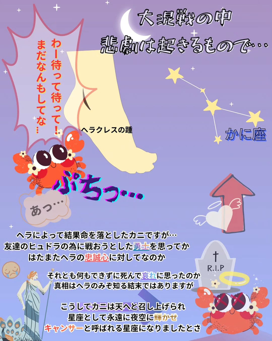 画像521