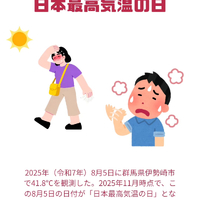 画像523