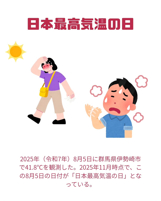 画像523