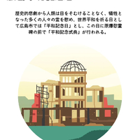 画像531