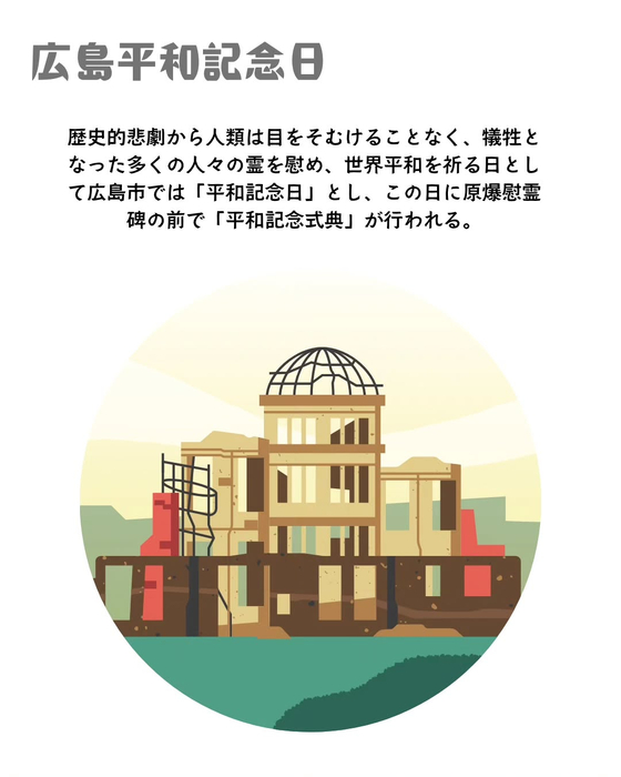 画像531