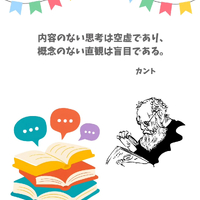 画像541