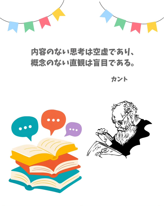 画像541
