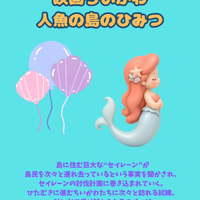 画像547