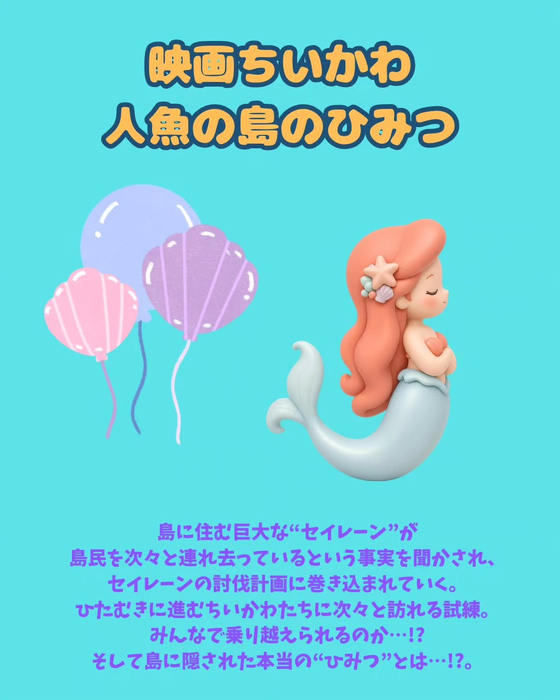 画像547