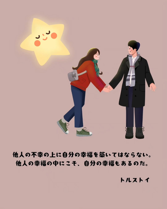 画像553