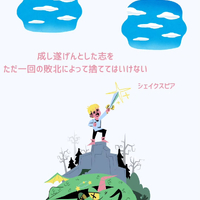 画像563