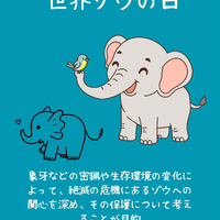画像575