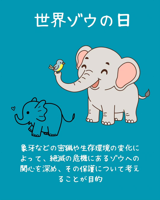 画像575