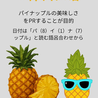 画像587