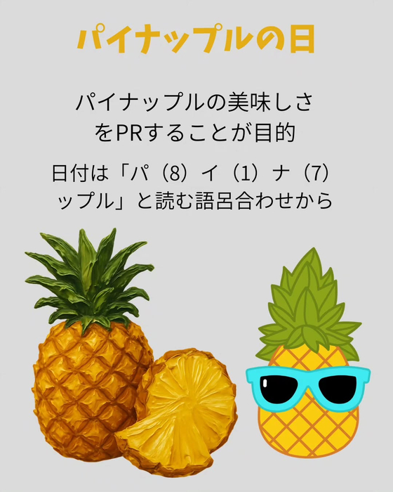 画像587
