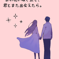 画像591